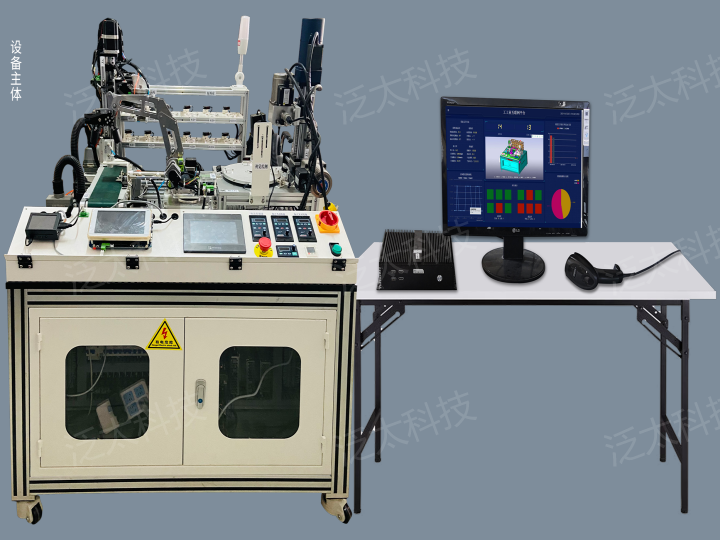 G51-工業(yè)互聯(lián)網(wǎng)綜合應(yīng)用實訓(xùn)臺