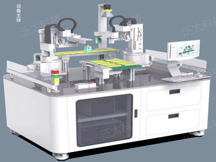 G54-數(shù)字孿生實訓(xùn)臺