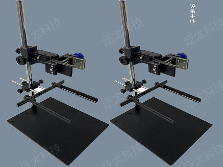 W91-桌面級(jí)機(jī)器視覺實(shí)訓(xùn)架