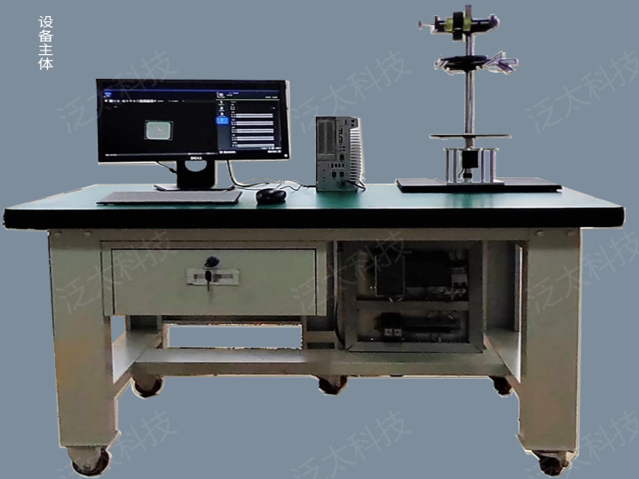 W92-機器視覺基礎實訓臺