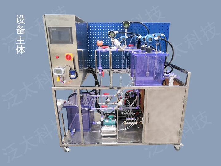 G52-工業(yè)能耗監(jiān)控實訓(xùn)臺