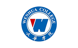 華中科技大學文華學院