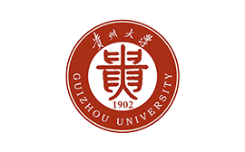 貴州大學