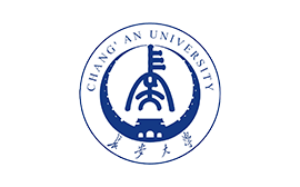 長安大學