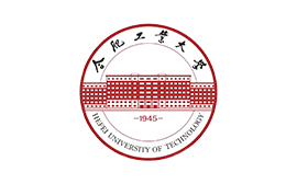合肥工業(yè)大學